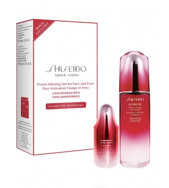 Shiseido Ultimune Set cont.: Power infusion Concentrate 3.0 100 ml + Power Infusion Concentrate Eye 15 ml 1PC