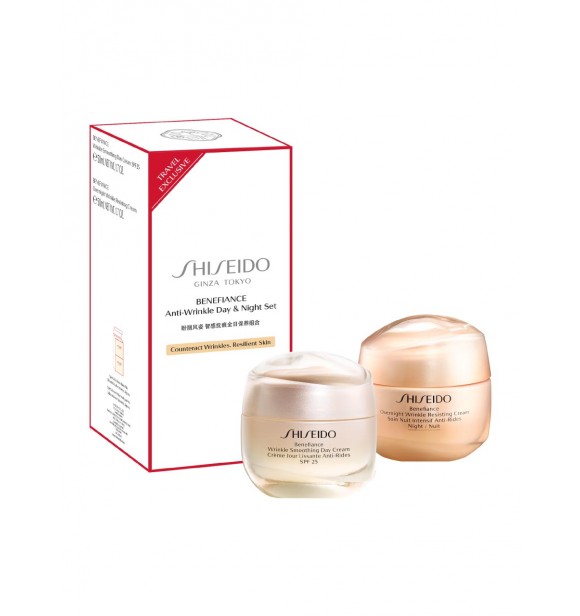 SHISEIDO Shisei Benefia 70302107101 SET 1 PC Anti-Wrinkle Set cont.: Wrinkle Smoothing Day Cream SPF25 50 ml (Ref.1372900) + Overnight Wrinkle Resisting Cream 50 ml